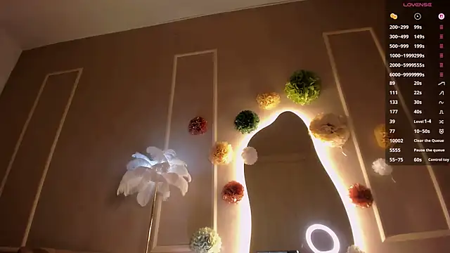 Lii_Rose webcam