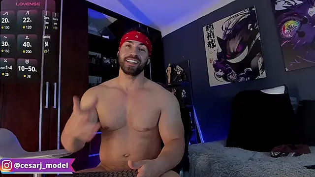 cesar_jonnes webcam