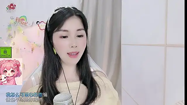 HK_angelchloe webcam