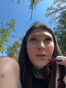 FionaMurr webcam