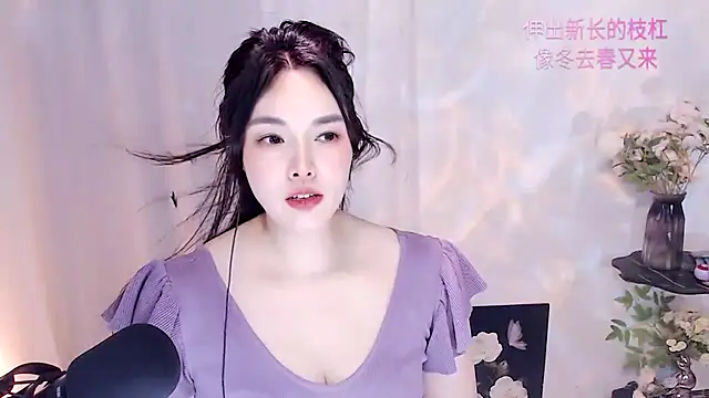 Mimi_lv118 webcam