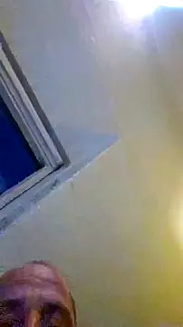 DearRusting webcam