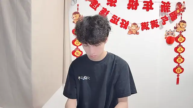 afahyu webcam