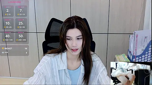 zhen-68 webcam