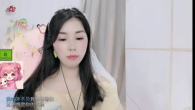 HK_angelchloe webcam
