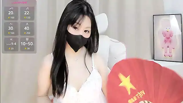 Sweet-Shuna webcam