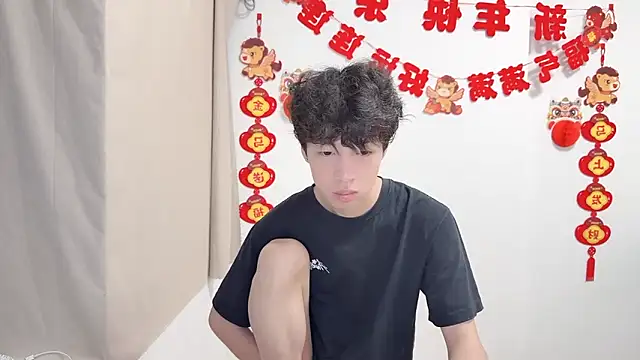 afahyu webcam