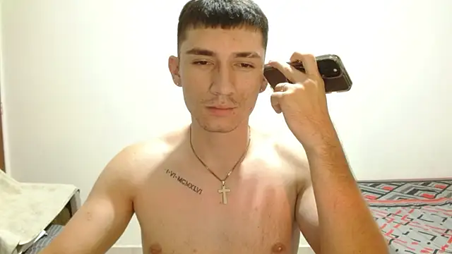 ChicoMaloFfF webcam