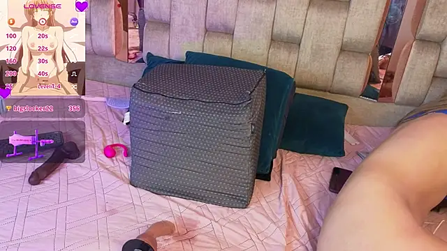 Miah_Stewart webcam