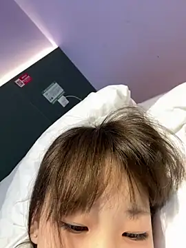 nameinamei webcam