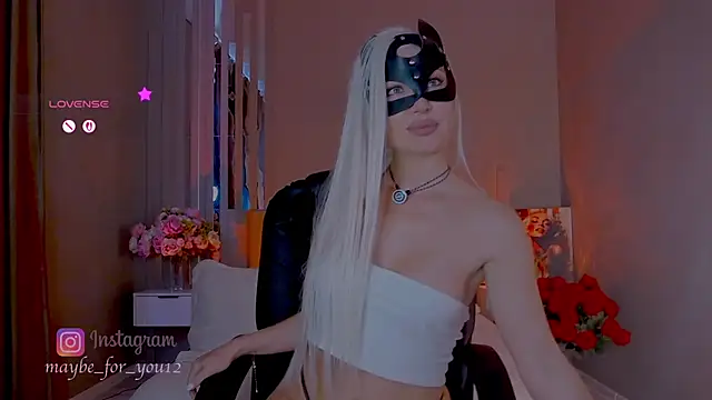 MARIA-II webcam