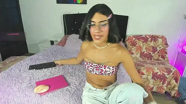 verodaza webcam