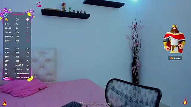 Megan_sexrosse