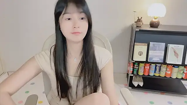 Onechestnut webcam