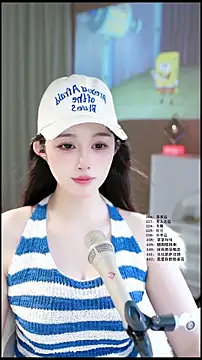 UUsweet webcam