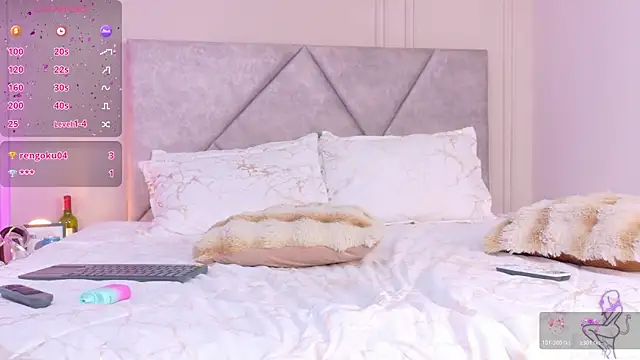 MeganRossh webcam
