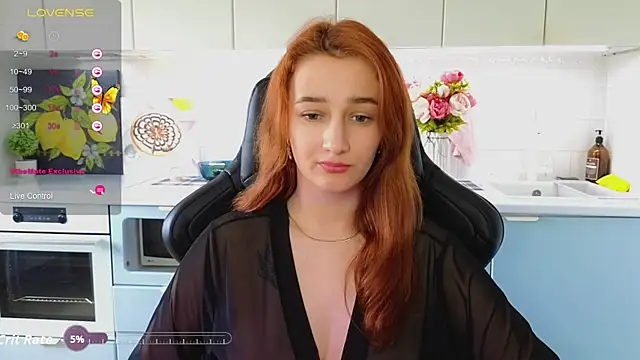 Sinty_Noria webcam