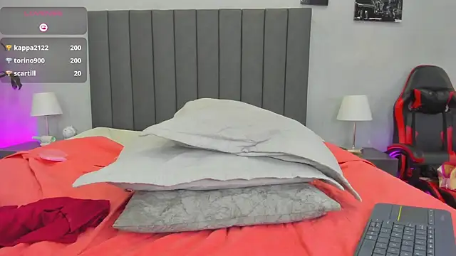 sven_basquia webcam