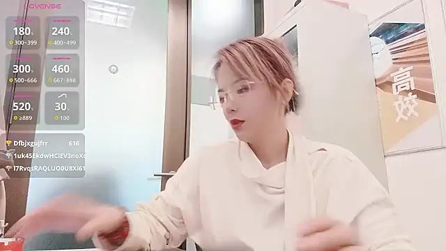 KKMM168 webcam