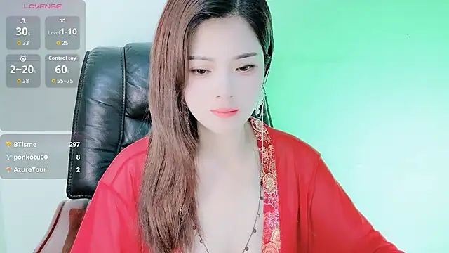 Xiaoxiao-258 webcam