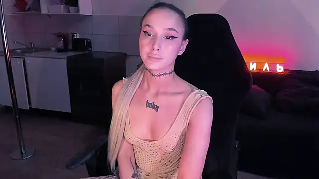 MilaAsh webcam