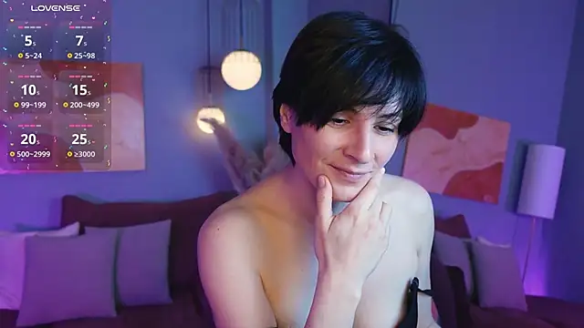 LorenDaze webcam