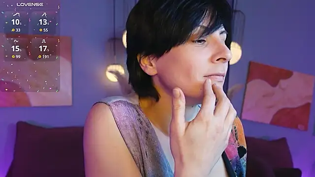 LorenDaze webcam