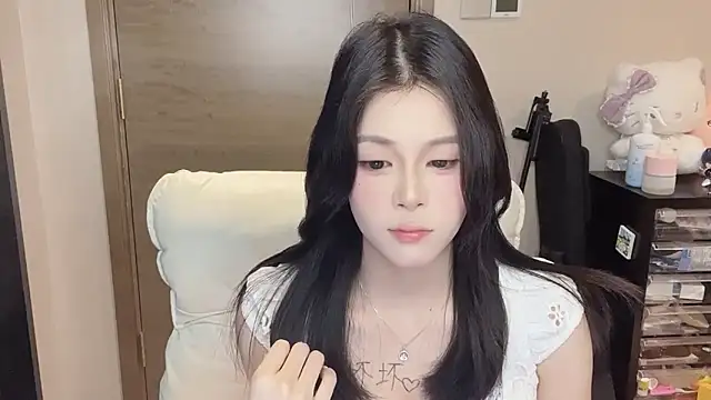 Koi-00 webcam