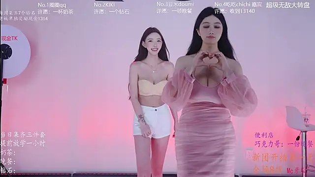 Velvet-Girls111 webcam