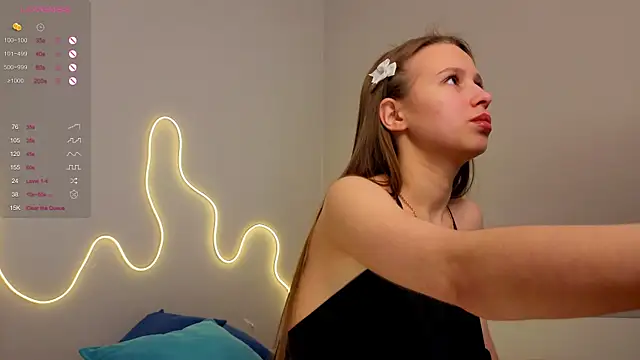 Emma_dream_ webcam