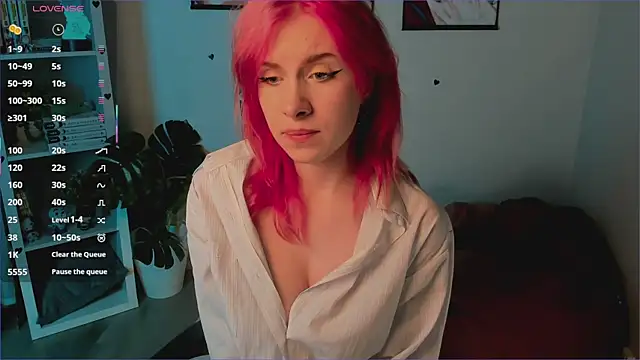 miraiakik webcam