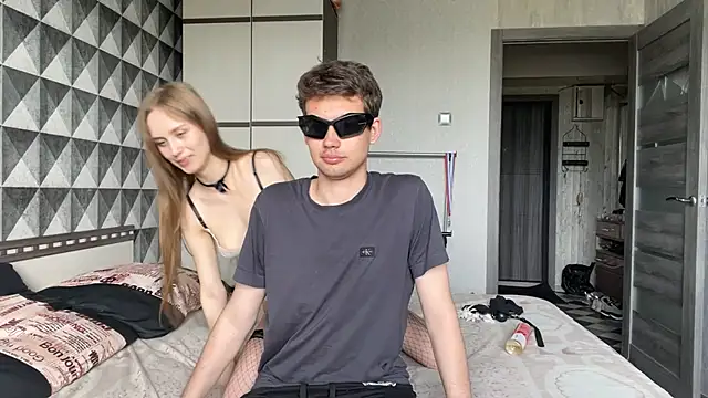 merycouple
