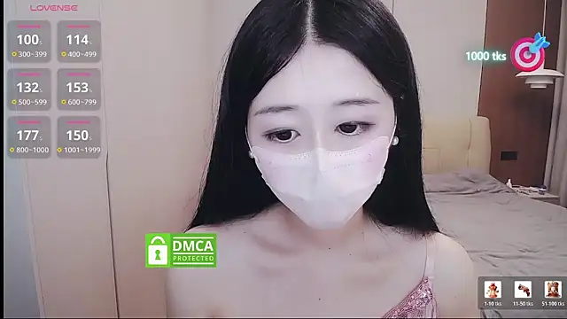 CN-xiaofei webcam