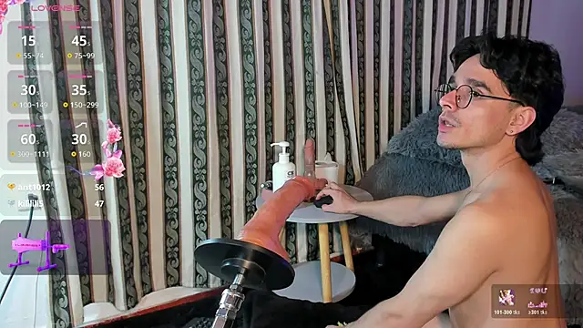 Hugucam webcam