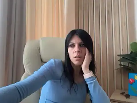 InjaAtHome webcam
