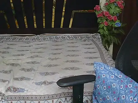 Its-akeera webcam