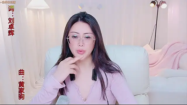 Kai_River webcam