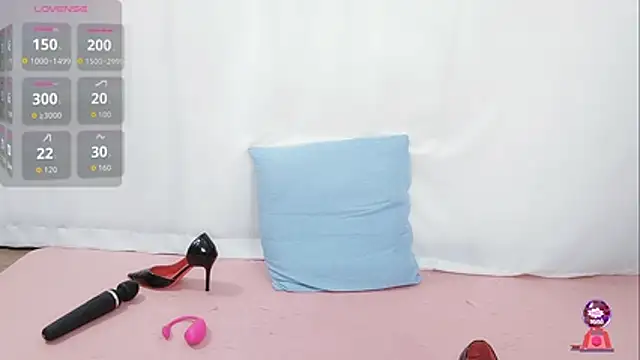 Ailsa-Baby webcam