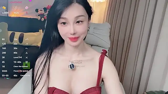 Xiatian520_ webcam