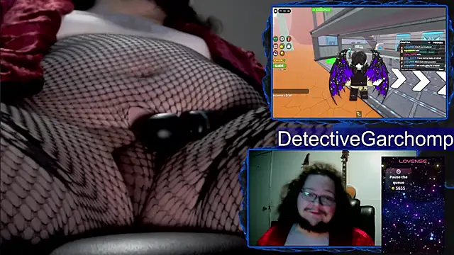 DetChompy webcam