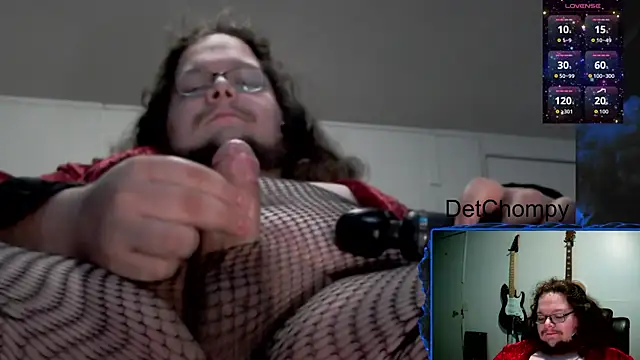 DetChompy webcam