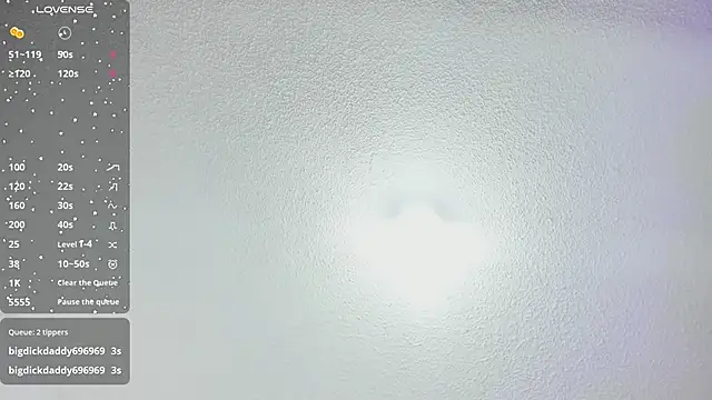Aily_star webcam