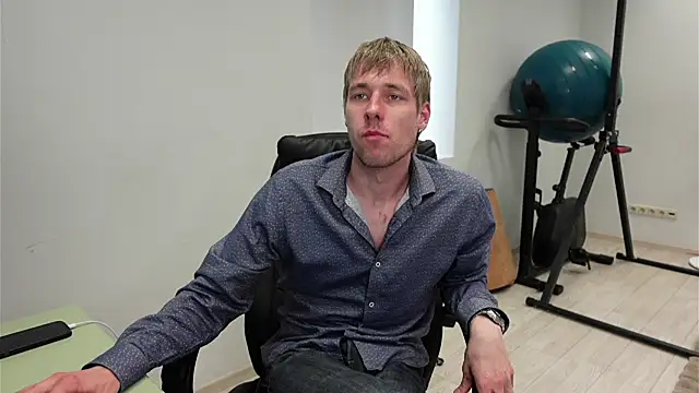 Richard_Hards webcam