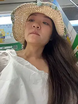 xiaochengzi505 webcam