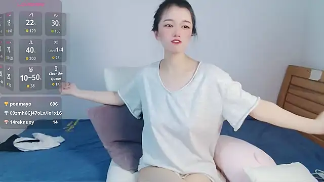 amihuang webcam