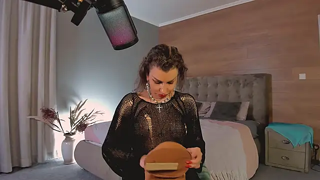era_primee webcam