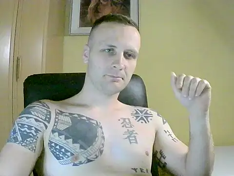 MacMillan69 webcam