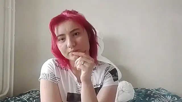 Ewayderbe webcam