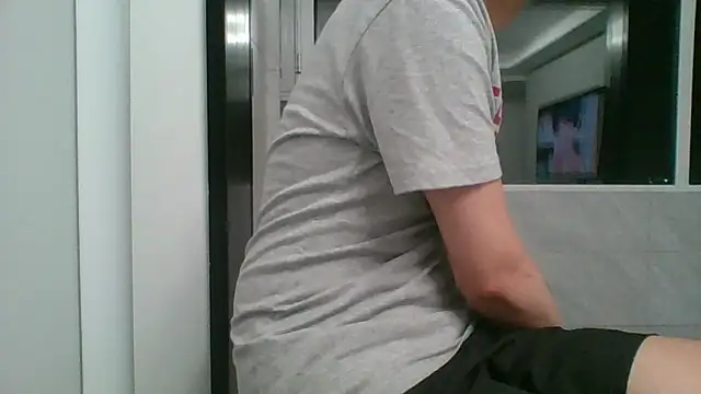 nole_china7 webcam