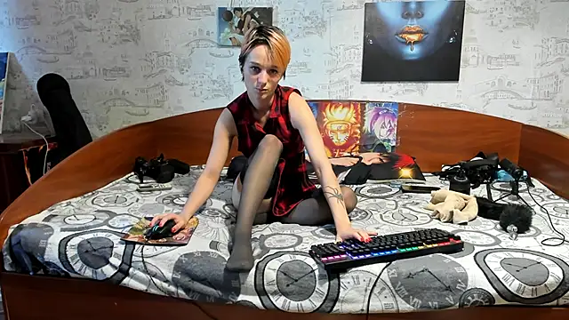 KagamiTayga webcam